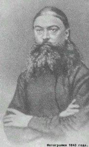 Ivan Nikolajevič Šidlovskij (okolo roku 1843)